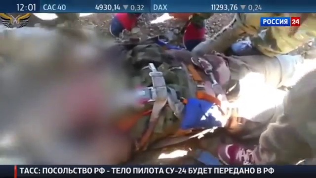 Турция передаст России тело погибшего пилота Су-24