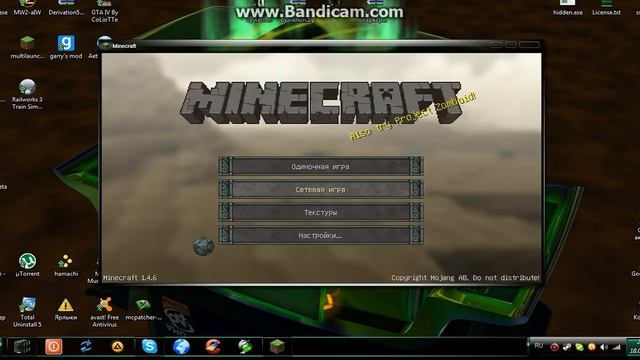 Как нарисовать HD Скин для minecraft смотреть онлайн