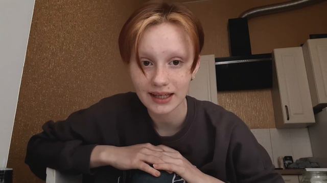 Сказание о прошлом году и пару слов не по теме смотреть онлайн