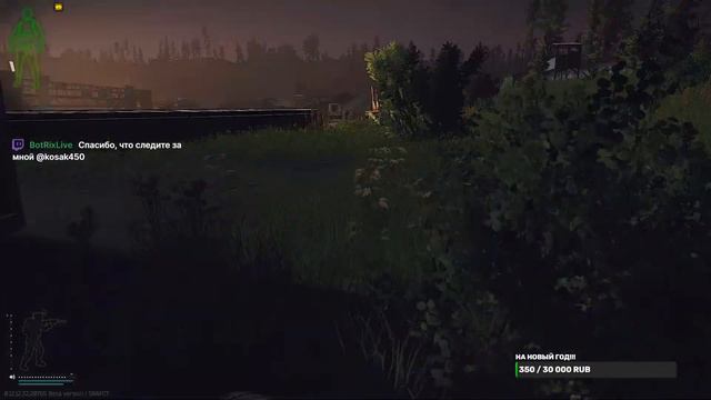 ТАРКОВ СТРИМ Escape from Tarkov jeka_toxin смотреть онлайн