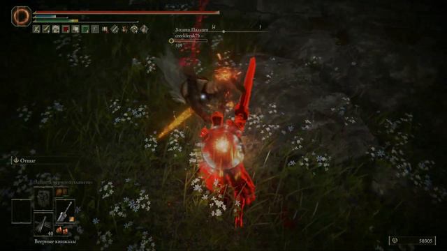 ELDEN RING | КАКОЙ БЫВАЕТ ГАНК | МУЧЕНИЕ ВТОРЖЕНЦЕВ смотреть онлайн