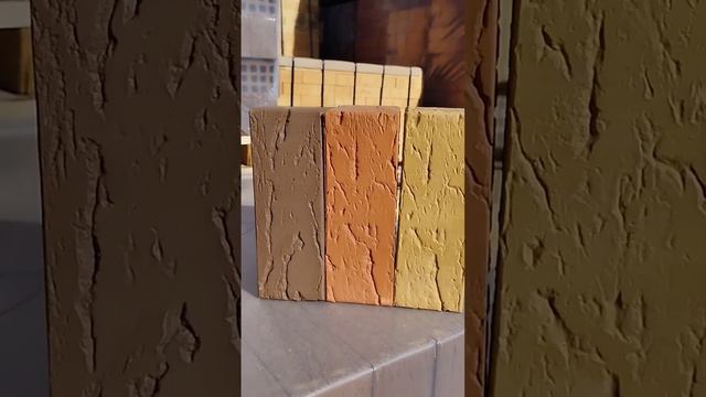 кирпич керамический. цвет- красный, солома, шоколад. накладка Каньон. пр-во Ак Бар Керамик. Казань