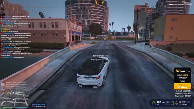 GTA 5 RP Lamesa Сотрудник LSPD в патруле. День 46 смотреть онлайн