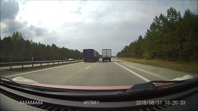 Поездка в Барнаул просто дорога 31 августа 2018г смотреть онлайн