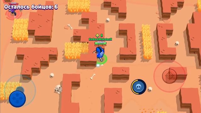 Просто играю в Бравл Старс)))) смотреть онлайн