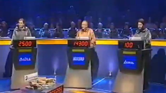 Друзь играет аукционы смотреть онлайн