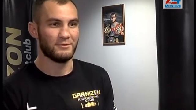 Победа в профессиональном турнире среди кикбоксеров досталась челнинцу смотреть онлайн