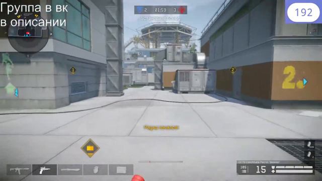🌴СТРИМ ПО ИГРЕ WARFACE | |//КАТАЕМ РМ!!!ЦЕЛЬ 200 ПОДПИСЧИКОВ!!!СЕРВЕР АЛЬФА!!! смотреть онлайн