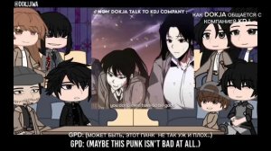 Omniscient Reader's Viewpoint React (4/8)/ Реакция "Точка зрения всеведущего читателя"(4/8)(ПЕРЕВОД