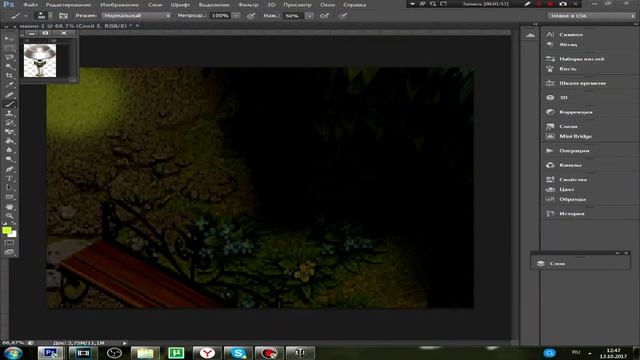 Фотошоп на день/Пятница 13/