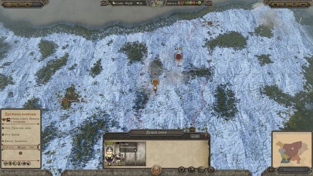 Гражданская война! // Total War: ATTILA – "Культура славянских народов" №3 смотреть онлайн