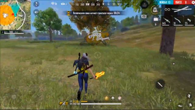 🤑ЗАРАБОТОК В ИНТЕРНЕТЕ⚡БЕЗ ВЛОЖЕНИЙ 💯FREE FIRE ❤️❤️❤️ смотреть онлайн