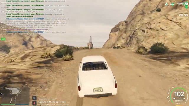 RADMIR GTA 5 RP - ОБНОВА В ПОНЕДЕЛЬНИК ! ЛЕМАИР ПРОСПОРИЛ ДЕНЬГИ ! РАДМИР РП ГТА V ( RAGE MP ) ! смотреть онлайн