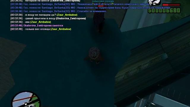 Как веселятся школьники на Advance RP смотреть онлайн