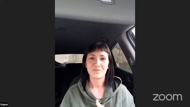 Зал персональной конференции Айгуль Алтынаманова смотреть онлайн