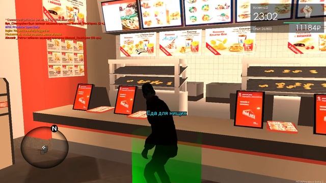 ЖД Вокзал города Мирный и Трамвай №8 смотреть онлайн