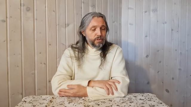 Виссарион. Встречи онлайн. Встреча 1. смотреть онлайн