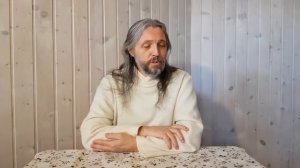 Виссарион. Встречи онлайн. Встреча 1.