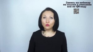 Про личную карточку работника Т-2 - Елена Пономарева