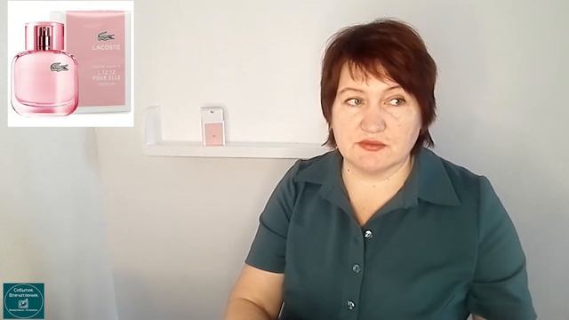 Да это же мужской парфюм! Eau de Lacoste L.12.12 Pour Elle Sparkling. Лакоста . Для нее. смотреть онлайн