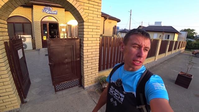 Кучугуры. Бюджетный отдых. Цены на все. Грязевой вулкан, море, пляжи. (Папа Может) смотреть онлайн