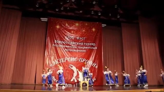 Рубрика «Танцуй вместе с нами»Коллектив эстрадного спортивного танца «TALISMAN - «Танец царевны» смотреть онлайн