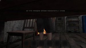 TOPSY это тебе быстрое прохождение метель 4 глава с Адель