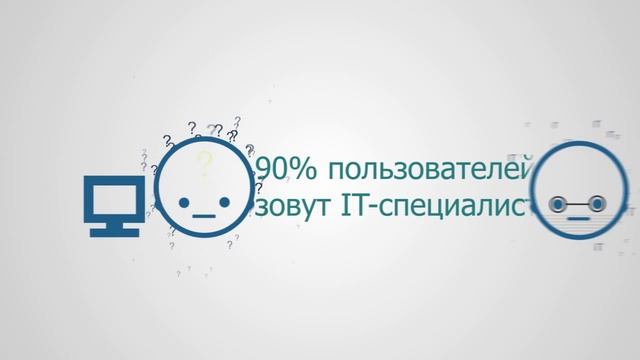 Altopus - личный помощник при работе с Word, Excel, PowerPoint смотреть онлайн