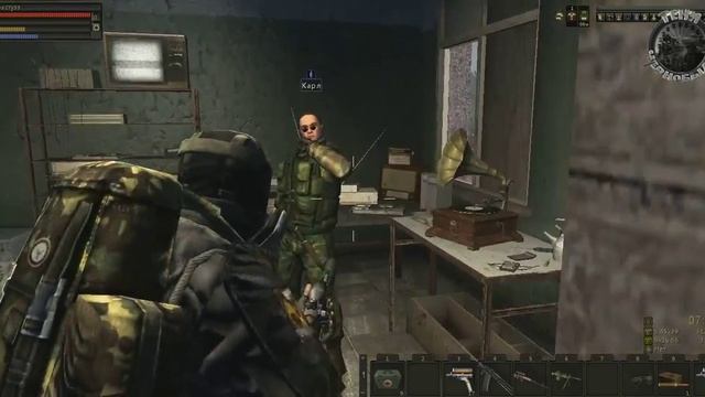 Вылетела игра смотреть онлайн