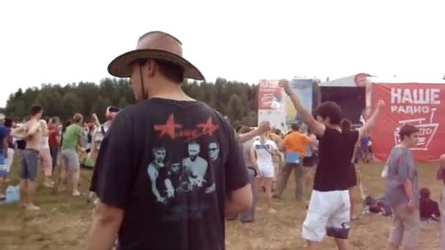 Н Л О НАД НАШЕСТВИЕМ смотреть онлайн