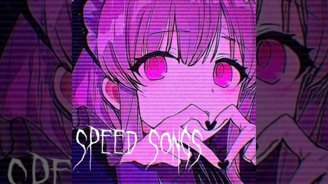• руки вверх • А он тебя целует• {Speed songs}💜 смотреть онлайн