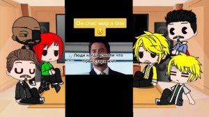 Реакция мстителей на питера паркера