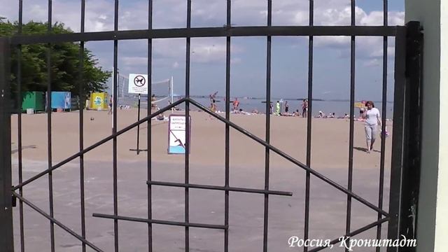 Путешествие в Европу 2014 видеоотчет 1серия смотреть онлайн