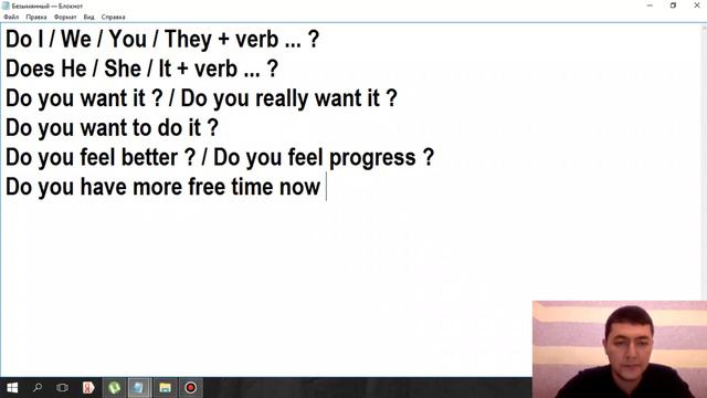 Ingliz Tili 11 Dars.Ingliz Tili Grammatikasi,ingliz Tilini Tez Va Oson O'rganish!