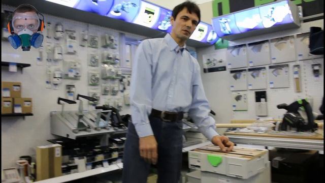 Верстак Festool SYSTAINER SYS-MFT (CRUSH TEST 100kg)