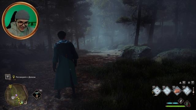 ДРАКОНЫ, ПУШИШКИ И ВСЕ-ВСЕ-ВСЕ | Hogwarts Legacy | [23] смотреть онлайн