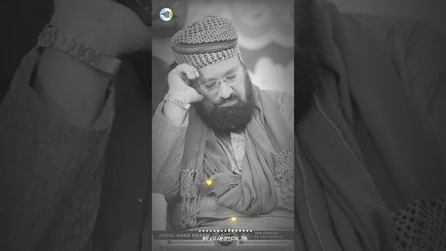 🔥Dushaman e Ala Hazrat Status 🔥 💕Ala Hazrat New Whatsapp Status💕 🔥Wahabi Xpose Status 2022 смотреть онлайн