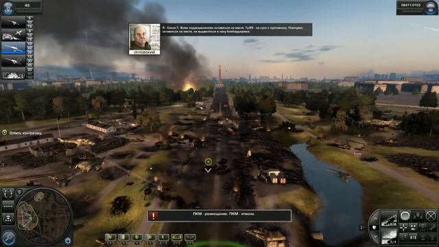 Во что играли раньше #1: "World in Conflict: Soviet Assault" смотреть онлайн