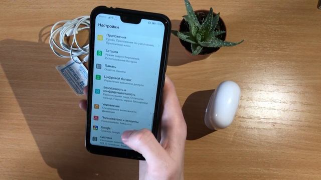 Самый выгодный флагман 2019 года - HONOR 10 смотреть онлайн