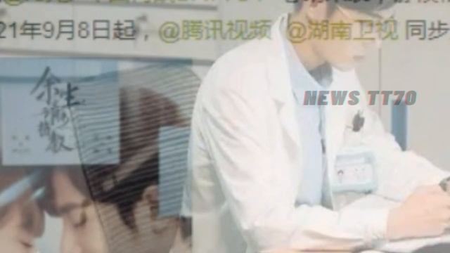 ENG SUB - #肖战 遭全网黑，女明星就#杨紫 一人力挺他。#肖战 发文官宣新剧定档。#肖战 #杨紫 的《#余生》很期待【NEWS TT7007月08日】 смотреть онлайн