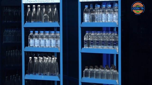 Известный производитель воды в Солнечногорске теряет рынки смотреть онлайн