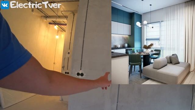 Современная электрика в Таун Хаусе 75кв.м. Удача Юго Запад Тверь ул.Окольная д.14 смотреть онлайн