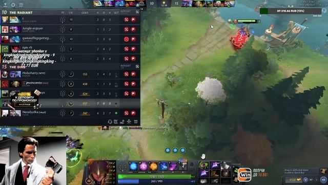 МЕРИ ДЕЙ НА QW ВОКЕРЕ ВЫНОСИТ ЗА 20 МИНУТ! | 30 LVL INVOKER! | MARY DAY DOTA STREAM! смотреть онлайн