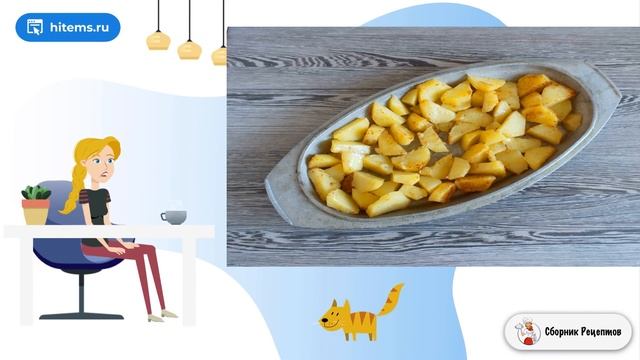 Лайфхаки для Кулинарии