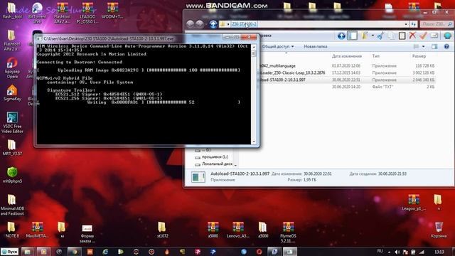 BlackBerry Z30 - Прошивки STA-100 (1-2-3-4-5-6) Отвязка BBID Protect смотреть онлайн