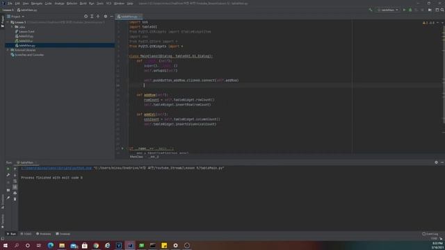 [GUI Programming] EP13. Qtablewidgets Insert, Delete, Copy Rows & Columns with PyQt5 смотреть онлайн