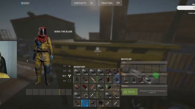 Вечерний Стрим в РАСТ\RUST. Сервер 700 человек смотреть онлайн