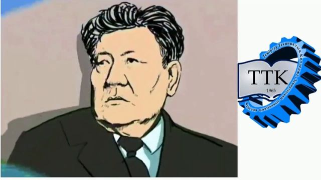 Урок казахского языка и литературы по теме:" Сырбай Мауленов" смотреть онлайн