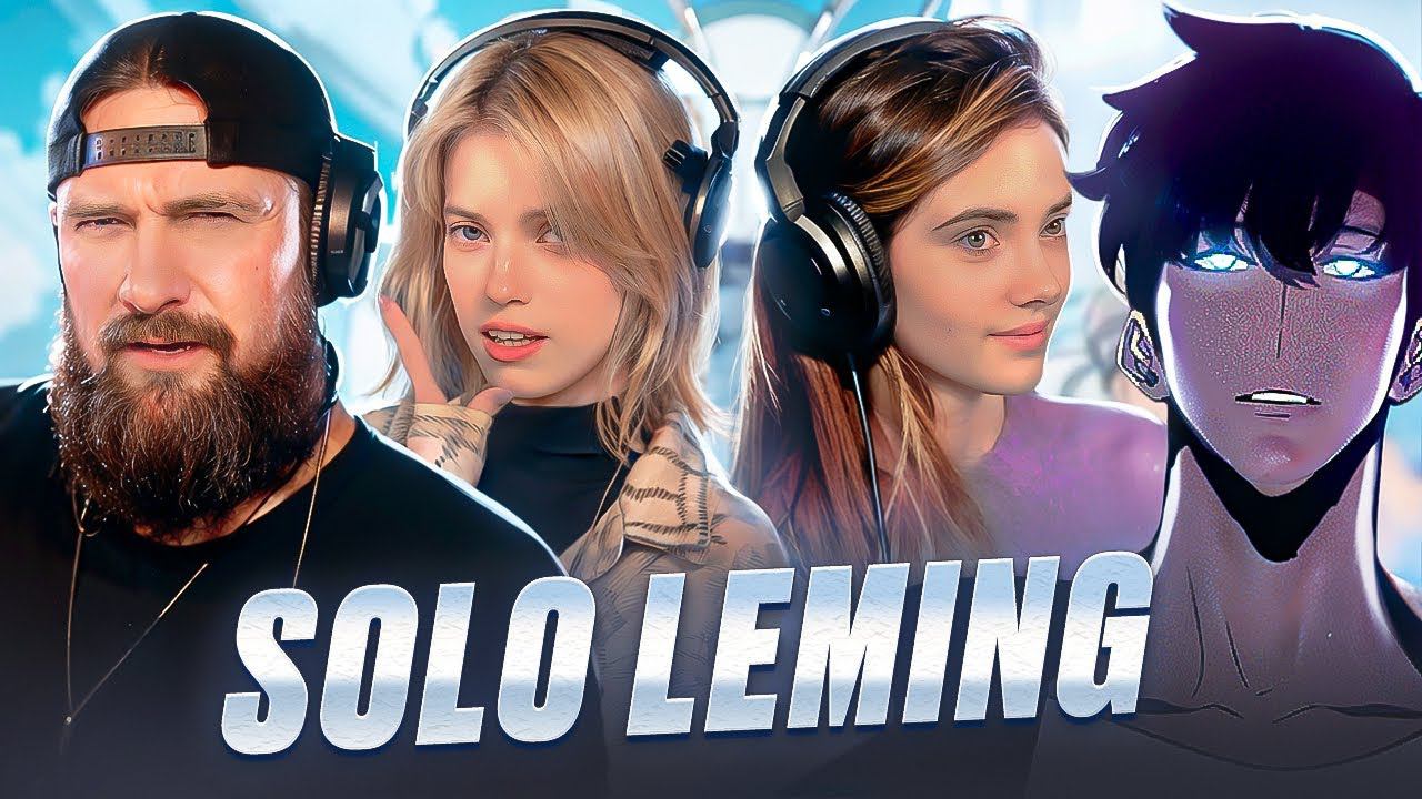 Поднял и опустил уровень в одиночку #студийнаябанда #аниме2024 #дубляж #аниме #смешно смотреть онлайн