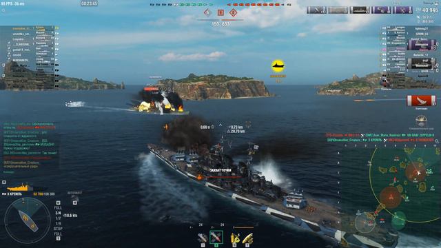 Это ВЫИГРАТЬ не дано смотреть онлайн